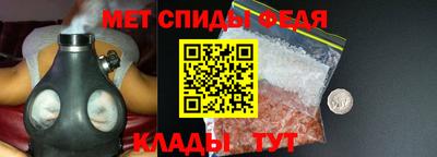 mdma Аргун