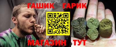mdma Аргун