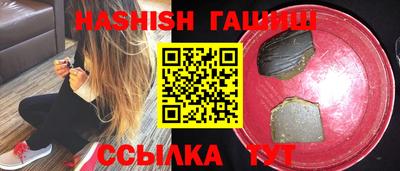 кокс Азнакаево