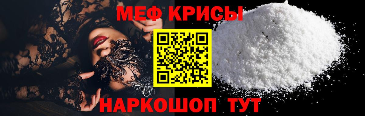 COCAIN  КОКАИН  Набережные Челны  Меф кристаллы  Канабис  ГАШ  Вход с VPN  ЭКСТАЗИ 