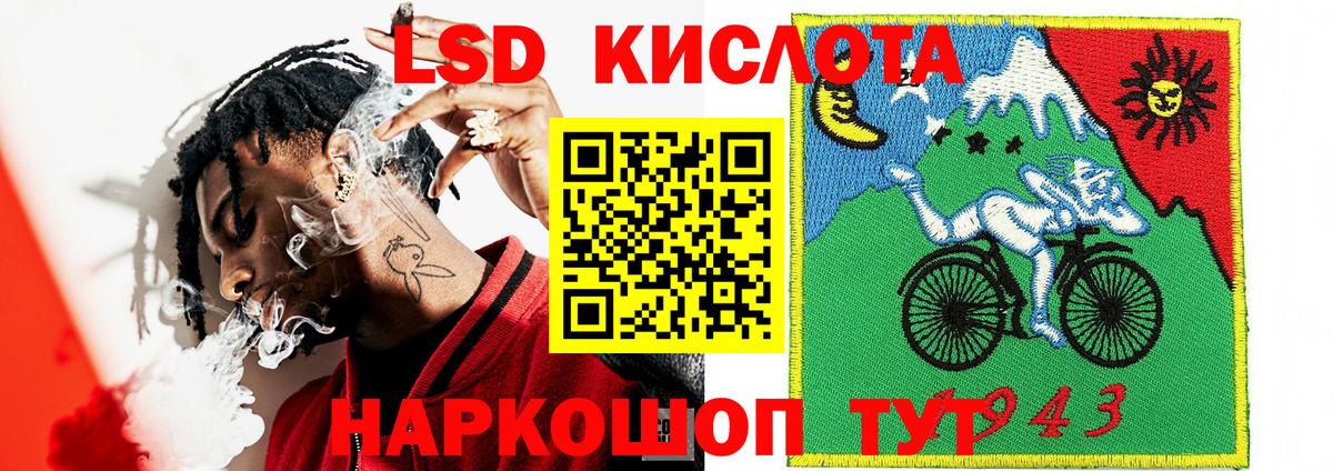 Марки N-bome 1,5мг  Вход с VPN  Марки 25I-NBOMe  где купить наркотик  Набережные Челны 