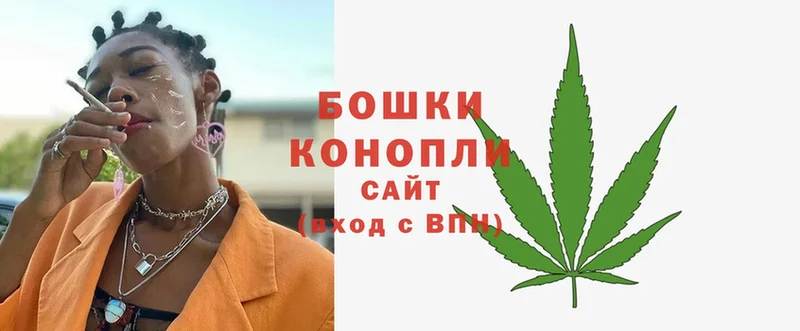 Марихуана Bruce Banner  Набережные Челны 